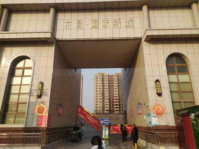 車(chē)牌識(shí)別道閘