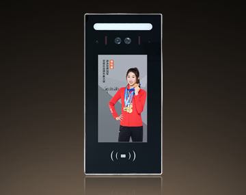 人臉識別數字主機AJL-OS-05A 人臉識別數字主機AJL-OS-05A